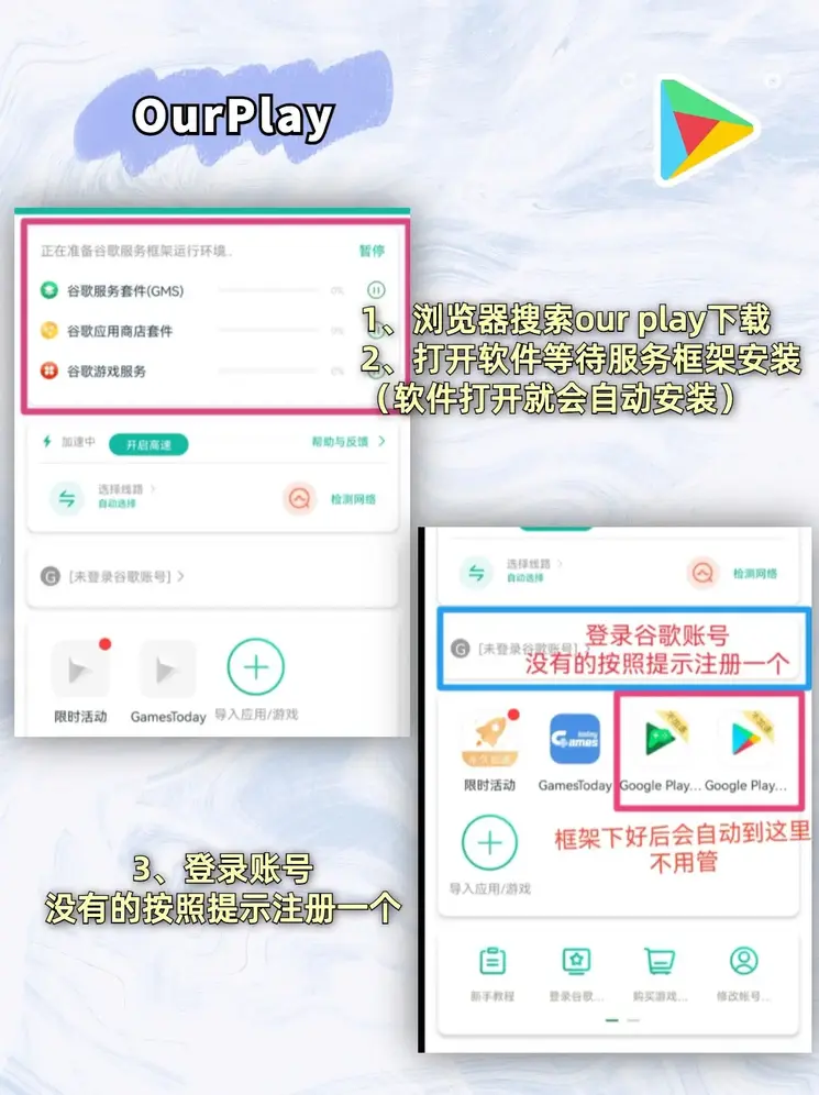 明星体育网址入口登录网站截图1